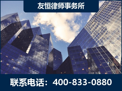 河源-继承律师