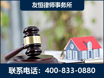 河源-万保险合同欺诈撤销案