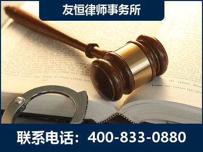 河源-某著名培训机构诈骗案