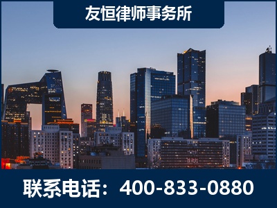 河源-刑事辩护律师---郑祥律师