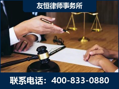 河源-故意伤害致人死亡案件