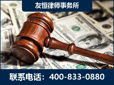 河源-李某委托型诈骗案