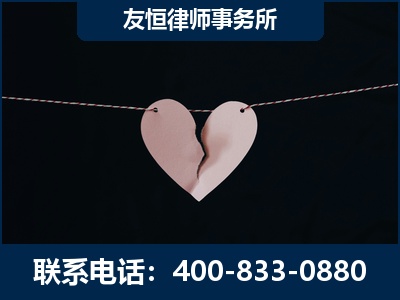 河源-继承律师----杨凌波律师
