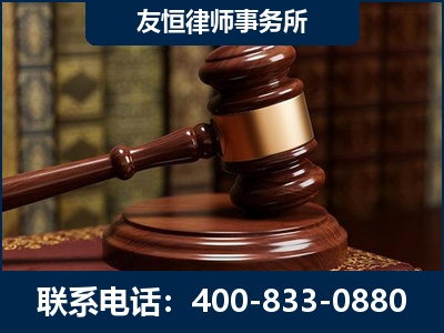 河源-杨凌波律师