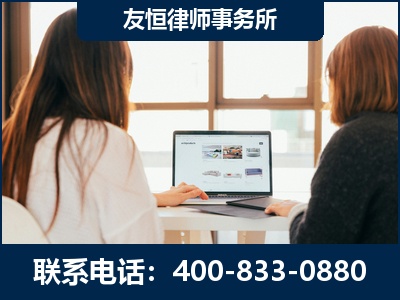 河源-职务犯罪律师