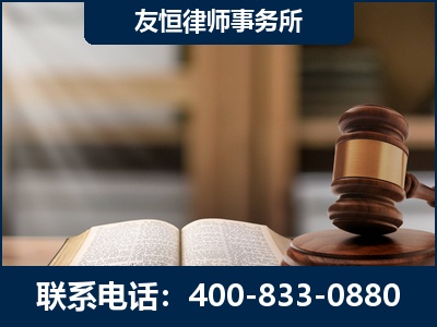 河源-合同诈骗改判无罪