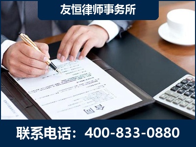 河源-销售代理合同减损一亿元案
