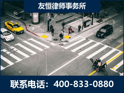河源-刑事辩护律师