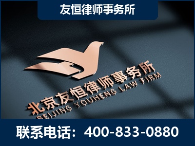 河源-企业展示图