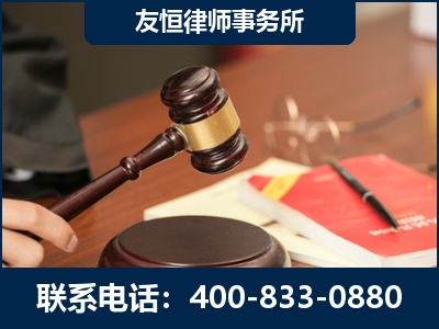 河源-经济适用房借名买房过户案