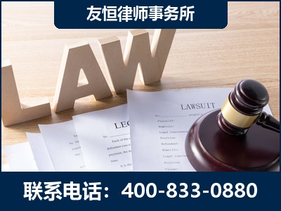 河源-伪造婚内五百万债务离婚案